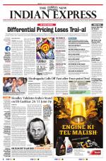 The New Indian Express-Tirupati