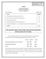 Question Papers / Sample Papers