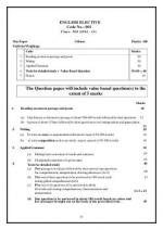 CBSE-Class-12-English-Elective-Sample-Paper-2013