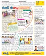 YSR Kadapa Constituencies