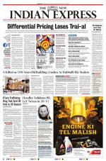 The New Indian Express-Bengaluru