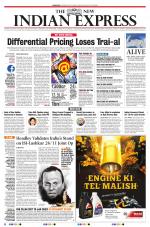 The New Indian Express-Coimbatore