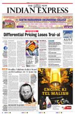 The New Indian Express-Chennai