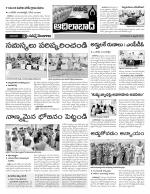 Adilabad Constituencies