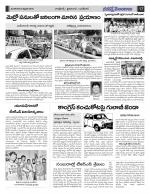 Hyderabad Constituencies