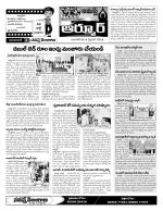 Nizamabad Constituencies