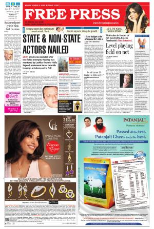 Free Press - Indore Epaper Edition