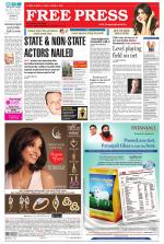 Free Press - Ujjain Epaper Edition