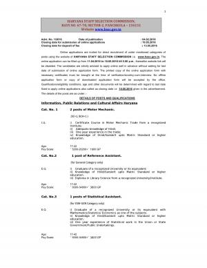 HSSC Recruitment 2016 for 527 Operator & Other Posts 2016