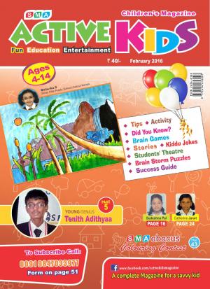 ACTIVE KIDS FEBRUARY 2016
