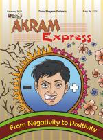 Akram Express