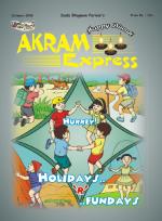 Akram Express