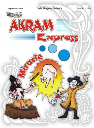 Miracle | September 2009 | Akram Express