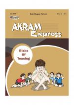 Akram Express