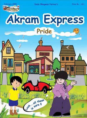Pride | February 2009 | Akram Express