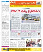 Adilabad Constituencies