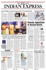 The New Indian Express-Kottayam