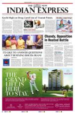 The New Indian Express-Thiruvananthapuram