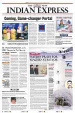 The New Indian Express-Tirunelveli