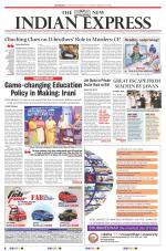 The New Indian Express-Sambalpur
