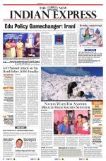 The New Indian Express-Shivamogga