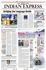 The New Indian Express-Coimbatore