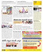 Kurnool Constituencies