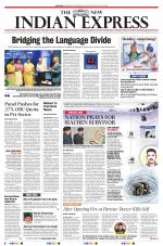 The New Indian Express-Hyderabad