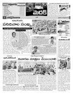 Medak Constituencies