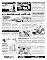 Nizamabad Constituencies