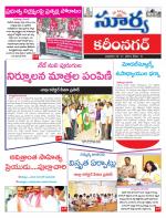 Karimnagar
