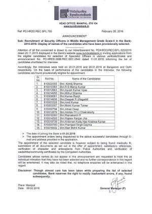 Syndicate Bank Declared Result for Security Officers Post 2016