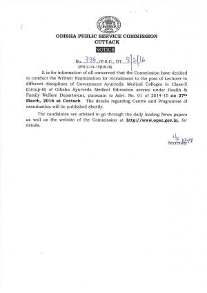 OPSC Declared Written Exam Schedule for Lecturer (Ayurvedic) Post 2016