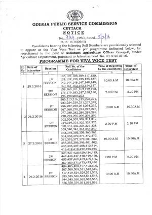 OPSC Declared Viva Voce Test Schedule for Asst Agriculture Officer Posts 2016