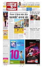 NewsToday,Jaipur