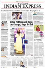 The New Indian Express-Shivamogga