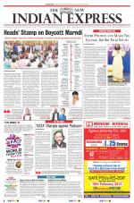 The New Indian Express-Jeypore