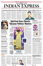 The New Indian Express-Vellore