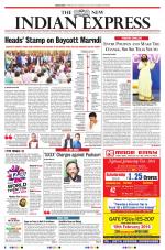The New Indian Express-Sambalpur