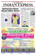 The New Indian Express-Villupuram