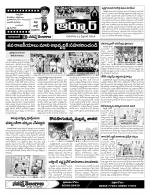 Nizamabad Constituencies