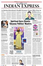 The New Indian Express-Vishakapatnam