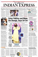 The New Indian Express-Bengaluru