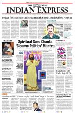 The New Indian Express-Tiruchy