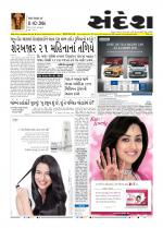 Bhavnagar