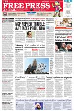 Free Press - Mumbai Epaper