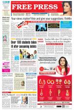 Free Press - Ujjain Epaper Edition