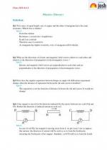 Question Papers / Sample Papers