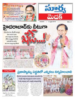 Thursday,Feb 11,2016