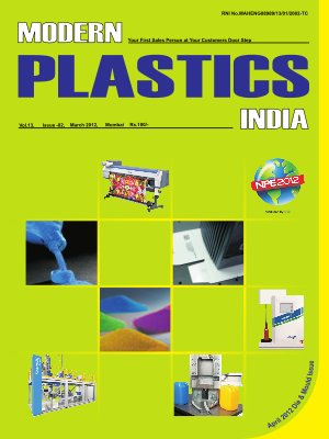 Vol.13, Issue -02, March 2012